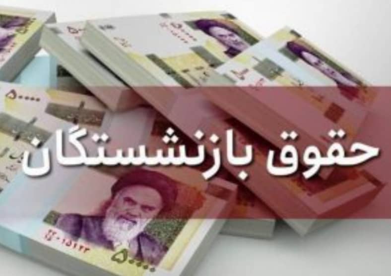احکام ج...